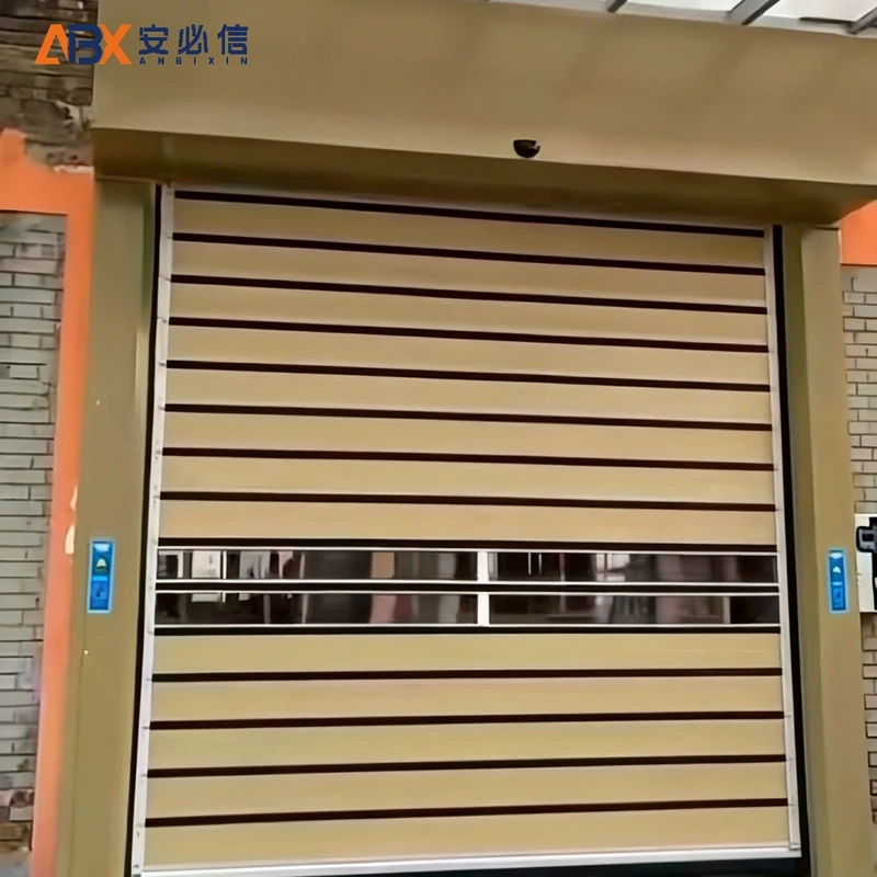 烟台市雷达高速门